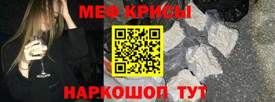 экстази Кунгур