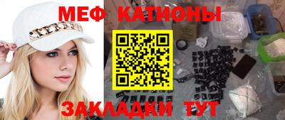 дживик Кумертау