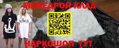 дживик Кумертау