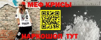 стафф Кулебаки