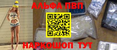 стафф Кулебаки