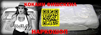 экстази Кунгур
