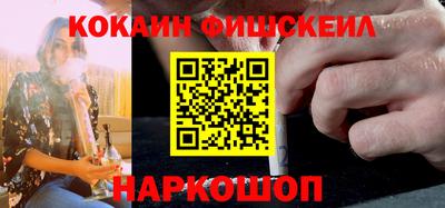 дживик Кумертау