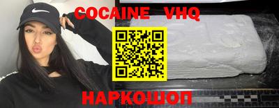 экстази Кунгур