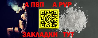 экстази Кунгур