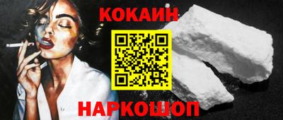 экстази Кунгур