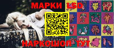 экстази Кунгур