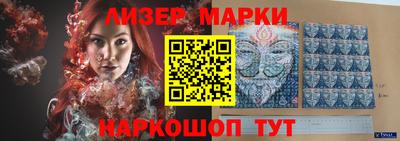 дживик Кумертау