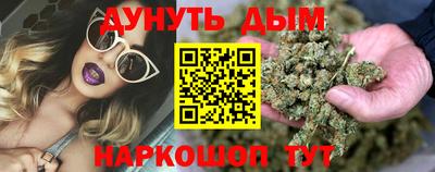 экстази Кунгур