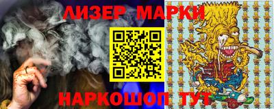 экстази Кунгур