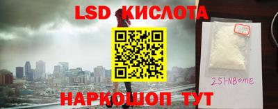 дживик Кумертау