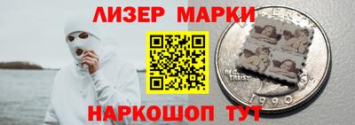 стафф Кулебаки
