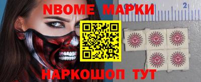 экстази Кунгур