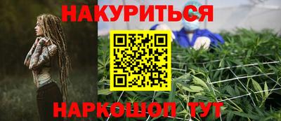 стафф Кулебаки