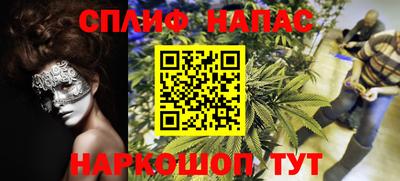 дживик Кумертау