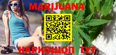 стафф Кулебаки