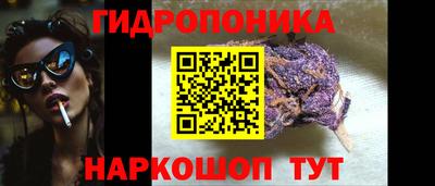 экстази Кунгур