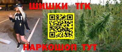 стафф Кулебаки