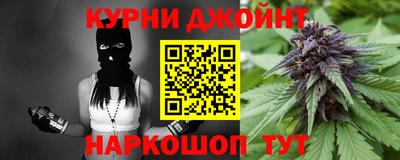 стафф Кулебаки