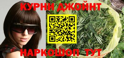 дживик Кумертау