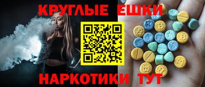 стафф Кулебаки