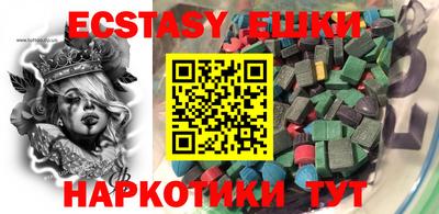 дживик Кумертау