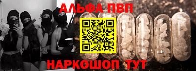 дживик Кумертау