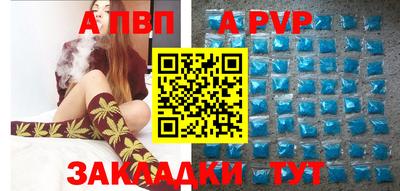 экстази Кунгур