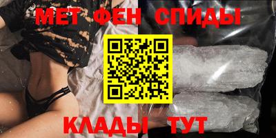экстази Кунгур