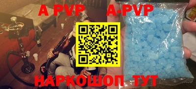 дживик Кумертау