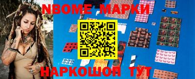 экстази Кунгур