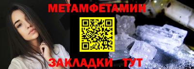 экстази Кунгур