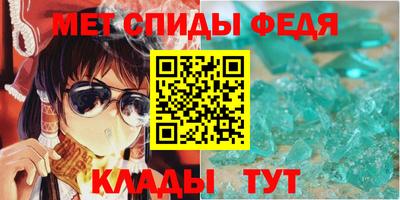 стафф Кулебаки