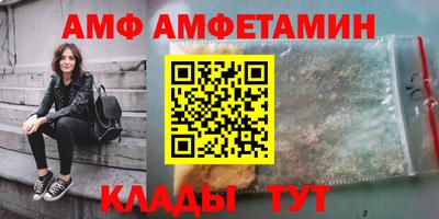 экстази Кунгур