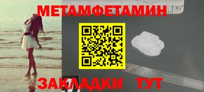 стафф Кулебаки