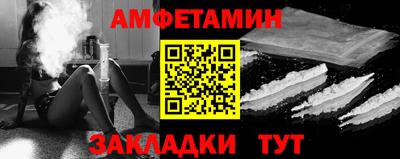 экстази Кунгур