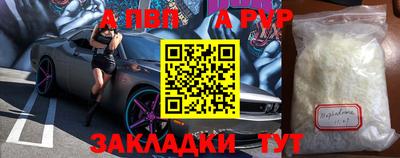 дживик Кумертау