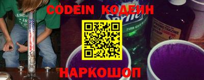 дживик Кумертау
