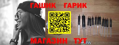 стафф Кулебаки