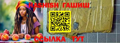 дживик Кумертау