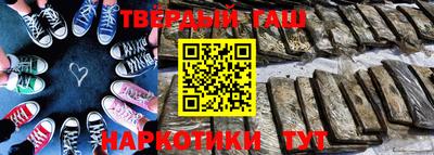 экстази Кунгур