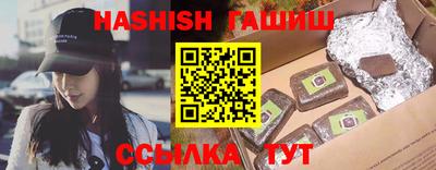 стафф Кулебаки