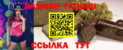 стафф Кулебаки