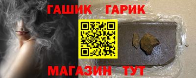 дживик Кумертау