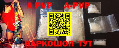 экстази Кунгур