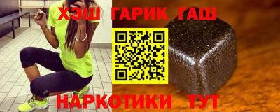 стафф Кулебаки