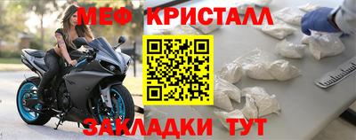 дживик Кумертау